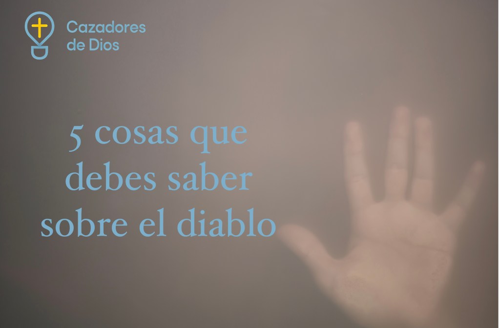 5 cosas que debes saber sobre el&nbsp;diablo
